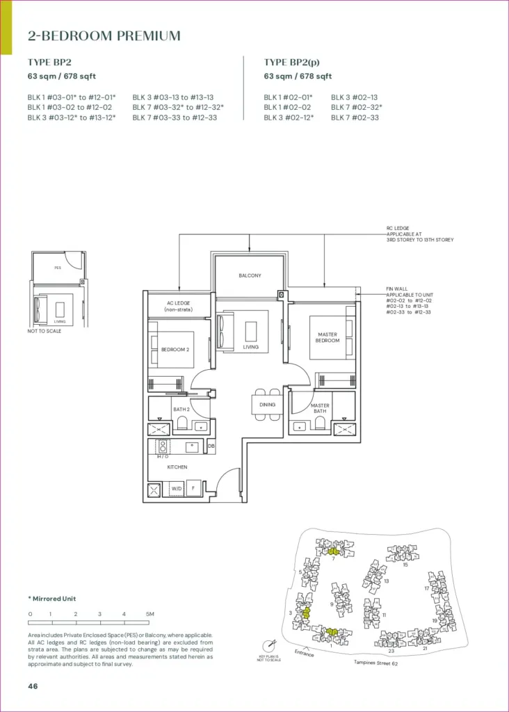2 Bedroom Premium indicative floor plan