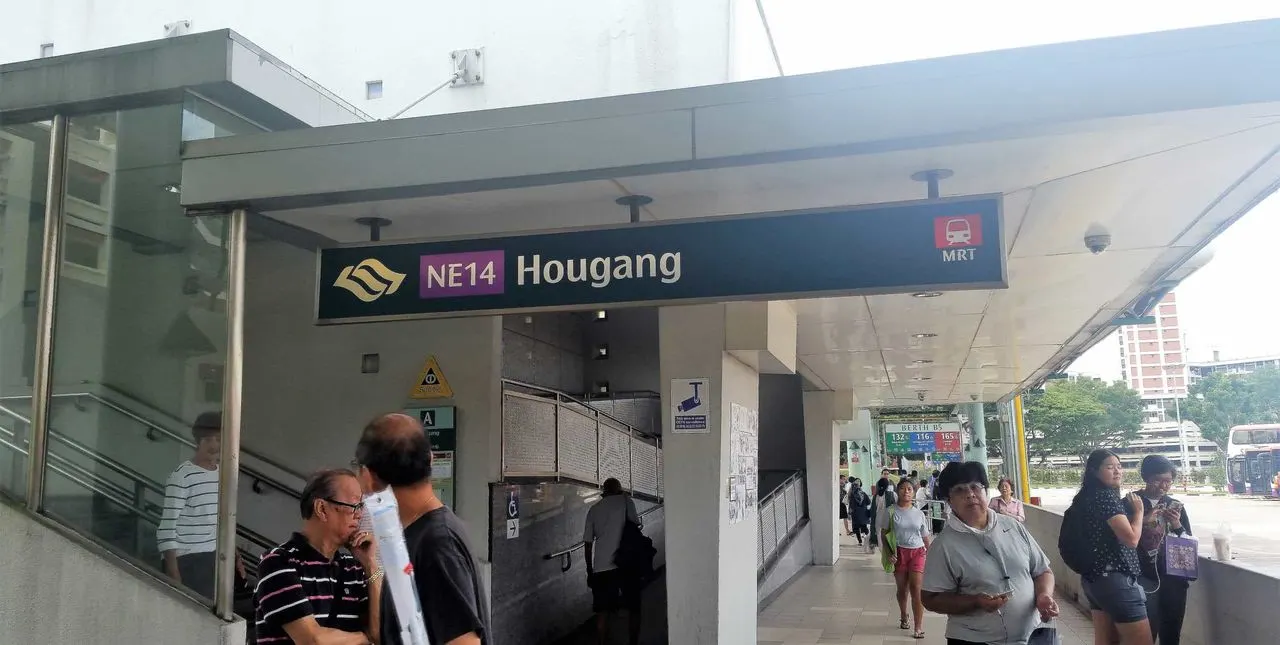 Hougang mrt station ne14